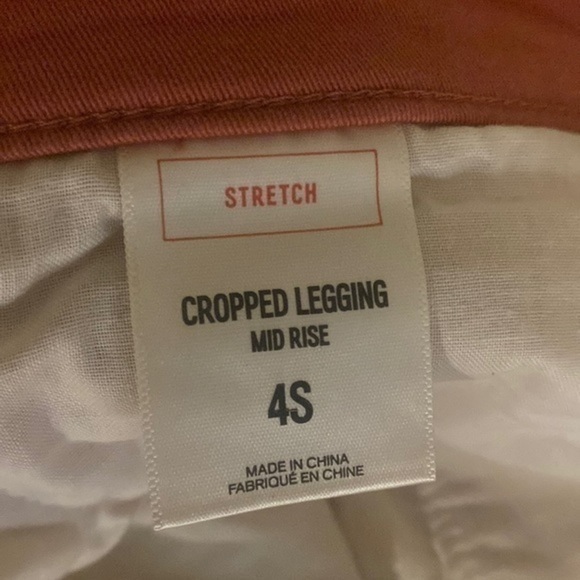 Express Red Distressed Stretch Mid Rise Legging